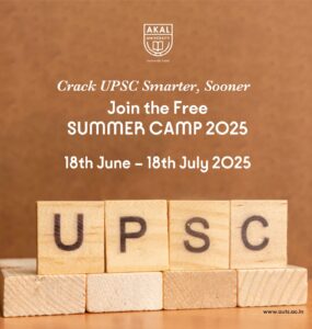 Centre for Competitive Examination Remarkable Announcement-Free UPSC Summer Camp 2025