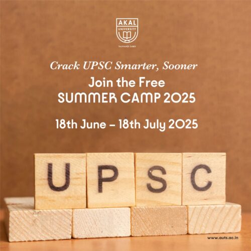 Centre for Competitive Examination Remarkable Announcement-Free UPSC Summer Camp 2025