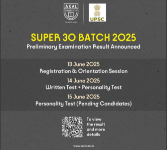 Super 30 Batch 2025 Preliminary Examination Result Announced!