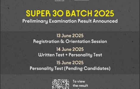 Super 30 Batch 2025 Preliminary Examination Result Announced!