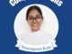 From Jhurar to Oracle  Simranpreet Kaur’s Inspiring Journey of Grit and Grace