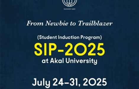 Empowering the Young Minds – Student Induction Program 2025
