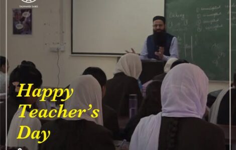 Honoring the Guiding Lights – Teacher’s Day at Akal University