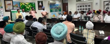 Awareness Session Empowers Farmers at Akal University