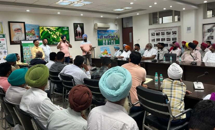 Awareness Session Empowers Farmers at Akal University Awareness Session Empowers Farmers at Akal University