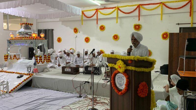 gurmat-samagam