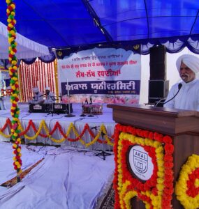Spreading the Light of Wisdom – Akal University Celebrates the 556th Birth Anniversary of Shri Guru Nanak Dev Ji