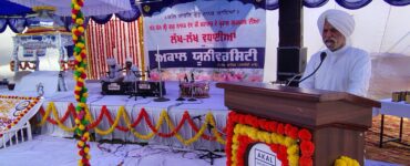 Spreading the Light of Wisdom – Akal University Celebrates the 556th Birth Anniversary of Shri Guru Nanak Dev Ji