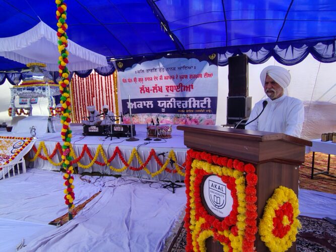 Spreading the Light of Wisdom – Akal University Celebrates the 556th Birth Anniversary of Shri Guru Nanak Dev Ji