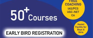 Begin Your Degree with a 100% Tuition Fee Concession – Akal University Opens Early Bird Registration