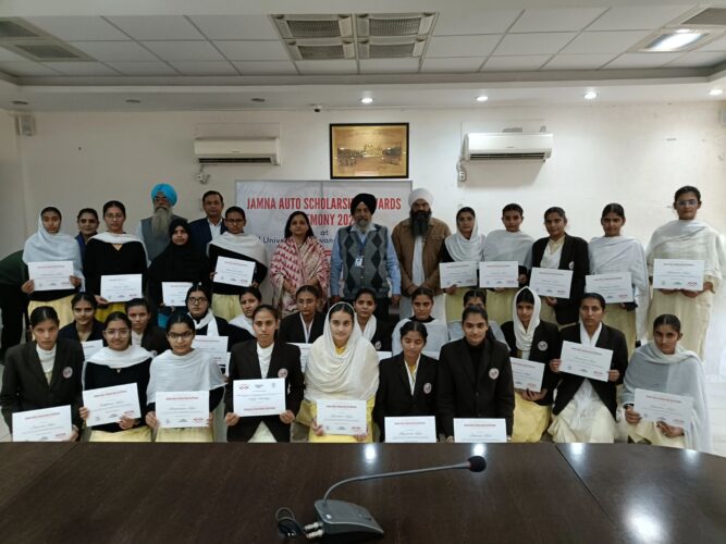 Jamna Auto Industries Empowers Akal University Students Through Scholarships