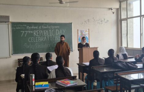 Celebrating Constitutional Values Akal University Marks 77th Republic Day with Creativity and Pride