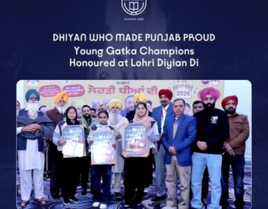 Akal University Shines at ‘Lohri Diyian De’ Ceremony- Top honours for winners of National Senior Gatka Championship 2025.
