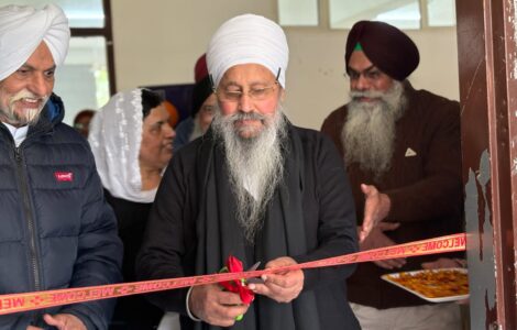 Akal University Boosts Research Infrastructure with Cutting Edge Nanotechnology and Nuclear Physics Lab