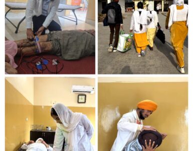 Free Physiotherapy OPD Services Now Available at Akal University and Takht Shri Damdama Sahib Free Physiotherapy OPD Services Now Available at Akal University and Takht Shri Damdama Sahib
