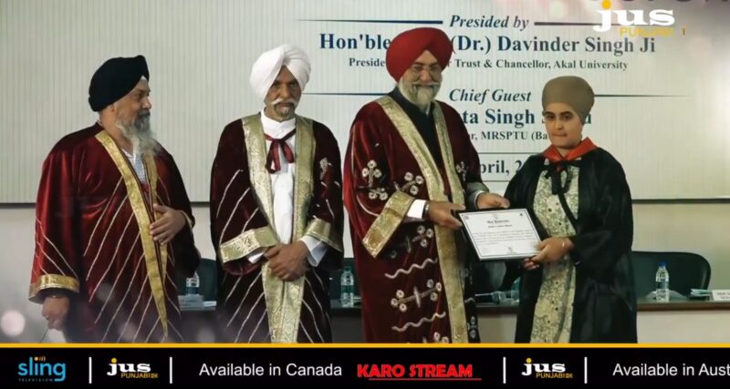 akal-convocation-in-news-video